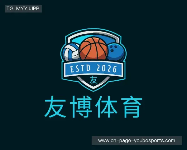 知道友博体育官网登录