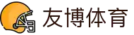 友博体育官网首页入口 - 官方登录通道